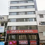 Khách sạn Sakura